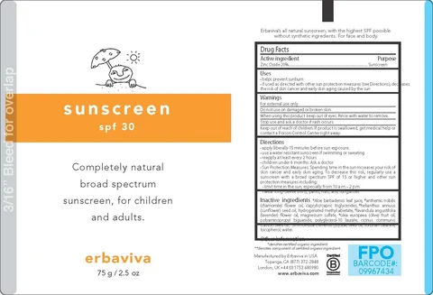 SUNSCREENSPF 30 포장