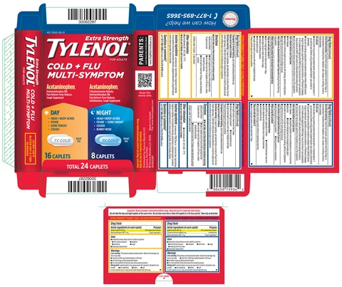 Extra Strength Tylenol Cold Plus Flu Multi-Symptom Day Night 포장