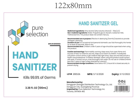 100 mL Marking -2