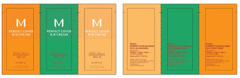 MISSHA M PERFECT COVER BBTAN 포장