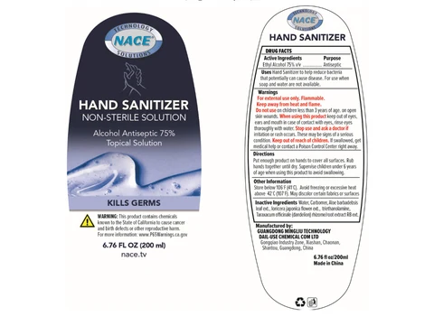 Hand Sanitizer 포장