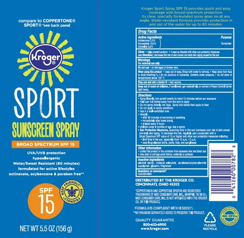 Kroger Sport Sunscreen Broad Spectrum SPF 15 packaging