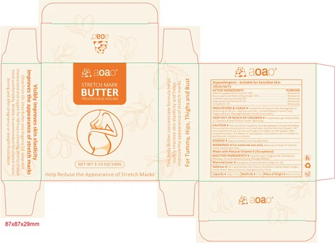 AOAO STRETCH MARK BUTTER 포장