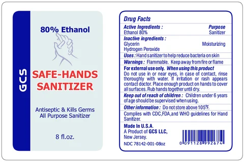 SAFE-HANDS SANITIZER 포장