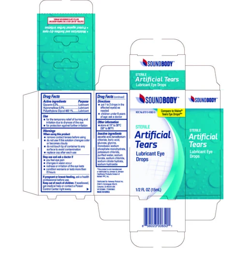 Soundbody Artificial Tears packaging