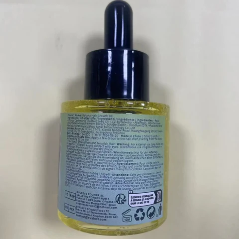 Batana Hair Growth Oil 포장