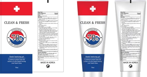 Clean And Fresh S 포장