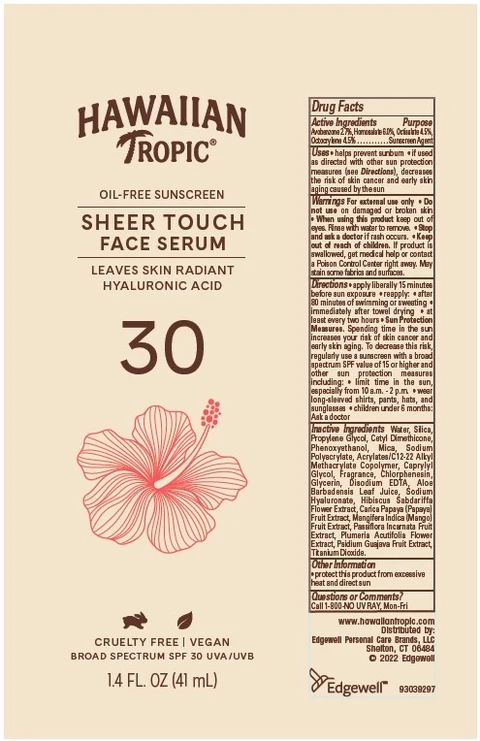 HAWAIIAN TROPIC 포장