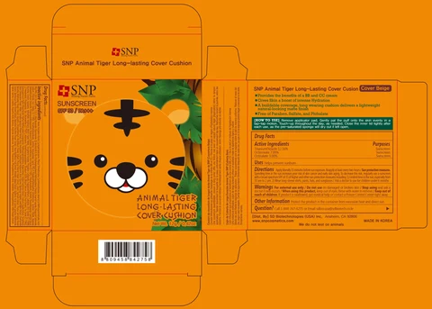 SNP Animal Tiger Long-lasting Cover Cushion 포장