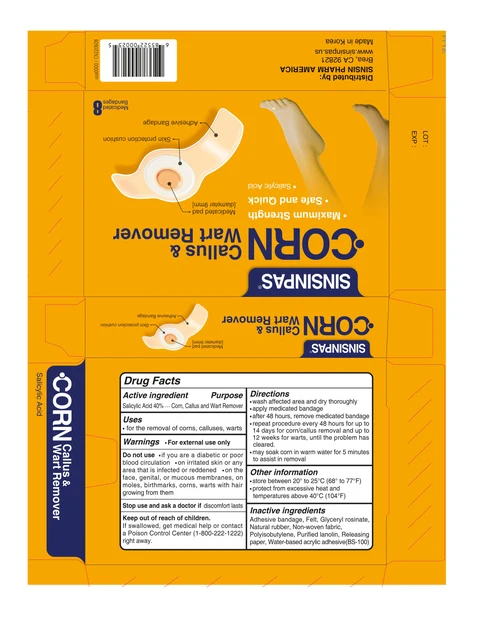 SINSINPAS CORN REMOVER 포장