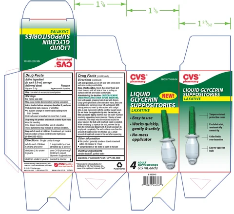 CVS Pharmacy GLYCERIN SUPPOSITORIESLAXATIVE 포장