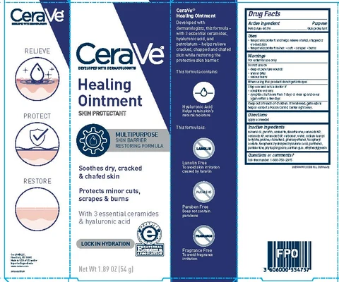 CeraVe Developed with Dermatologists Healing 포장