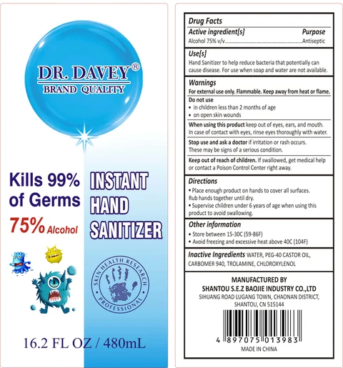 Hand Sanitizer packaging