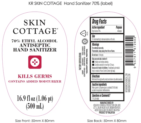 Skin Cottage 70 Percent Ethyl Alcohol Antiseptic Hand Sanitizer packaging