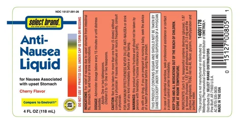 Select Brand Anti-Nausea 포장