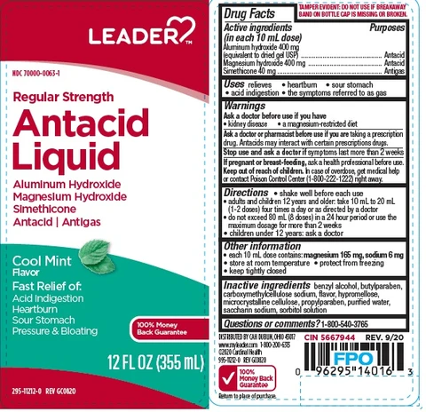 ANTACID MINT 포장
