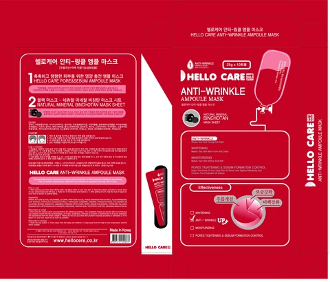 HELLO CARE ANTI-WRINKLE AMPOULE MASK 포장