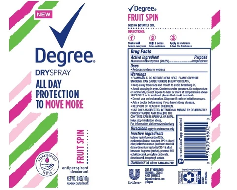 Degree 포장