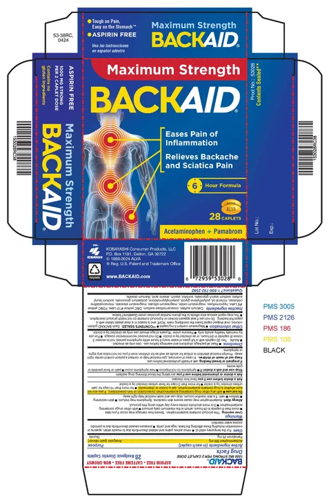 BackAidMax 포장