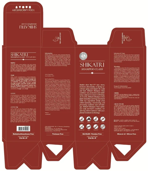 SHIKATRI CLASS 포장
