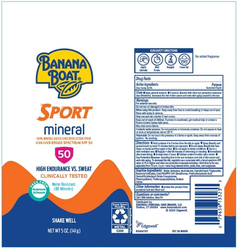 BANANA BOAT 포장