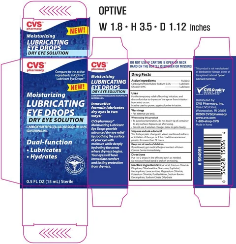 CVS Moisturizing Lubricating Eye 포장