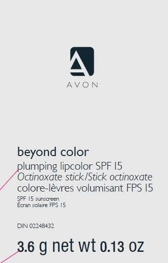 Beyond ColorPlumping Lipcolor 포장