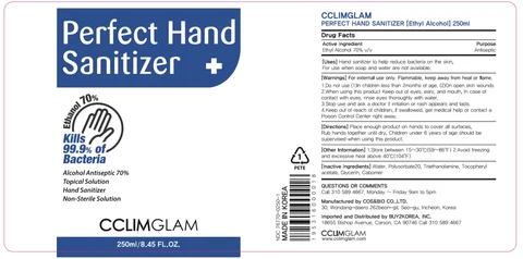 CCLIMGLAM PERFECT HAND SANITIZER (Ethyl Alcohol) packaging