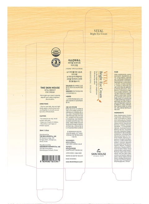 THE SKIN HOUSE Vital Bright EyeCream 포장