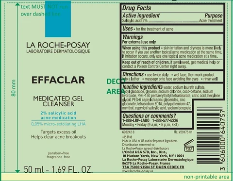 50 mL tube image