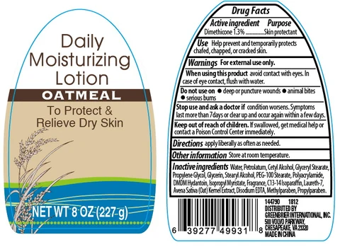Skin Relief Oatmeal Daily Moisturizing packaging