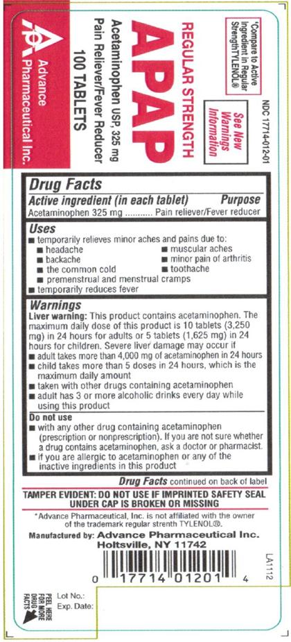 Acetaminophen 포장