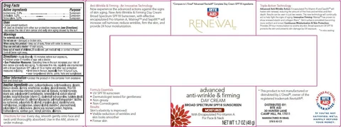 Advanced Firming and Anti Wrinkle 포장