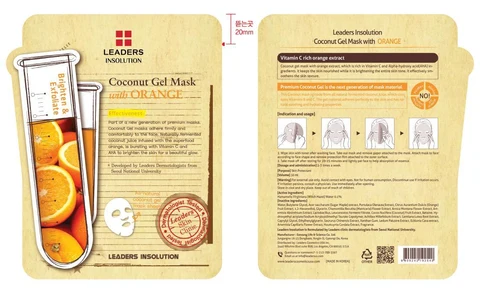 Leaders Insolution Coconut Mask with Orange packaging