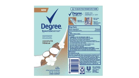 Degree 포장