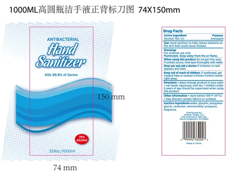 Antibacterial hand sanitizer original 1000ml01 포장