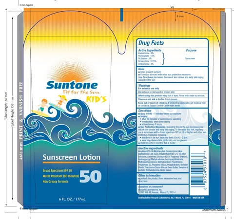 SuntoneKids Broad Spectrum SPF 50 Sunscreen 포장