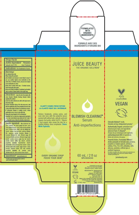 Blemish serum 포장
