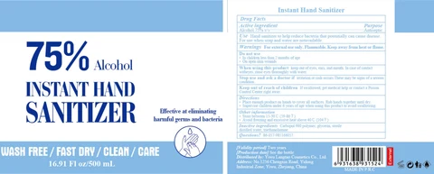 Hand Sanitizer packaging