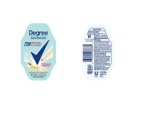 Degree 포장