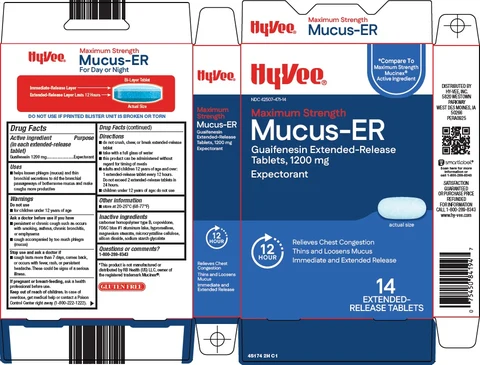 mucus er 포장