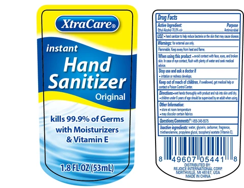 Hand Sanitizer Original1.8 oz packaging