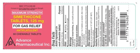 Simethicone 포장