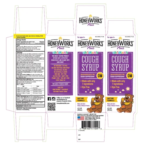 Honey Works Kids Honey Cough Syrup 포장
