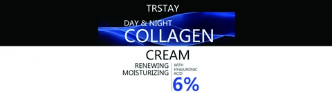 Collagen Cream 포장