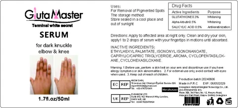 Dark knucklee SERUM 포장