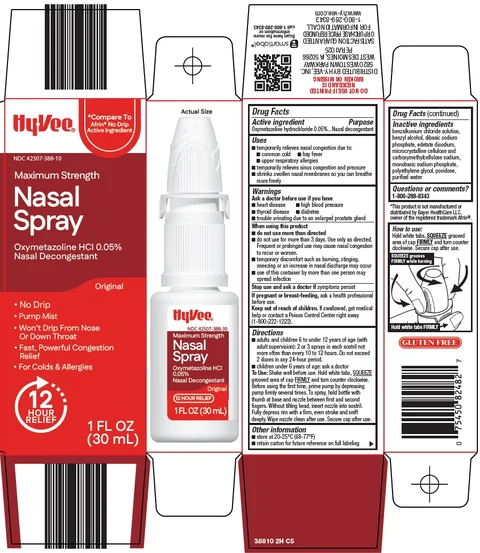 nasal 포장