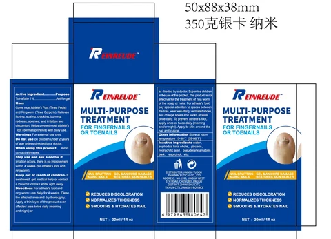 REINREUDE MULTI-PURPOSE TREATMENT 포장