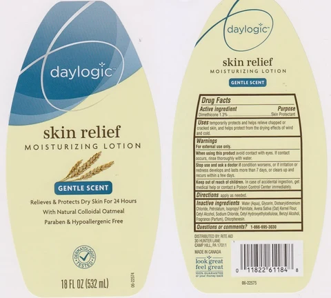 Daylogic Skin Relief Moisturizing 포장