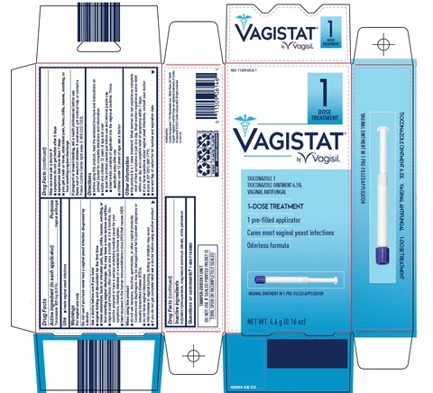 VAGISTAT 포장